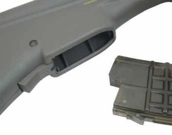 STEYR AUG A3 Airsoft TÜFEK