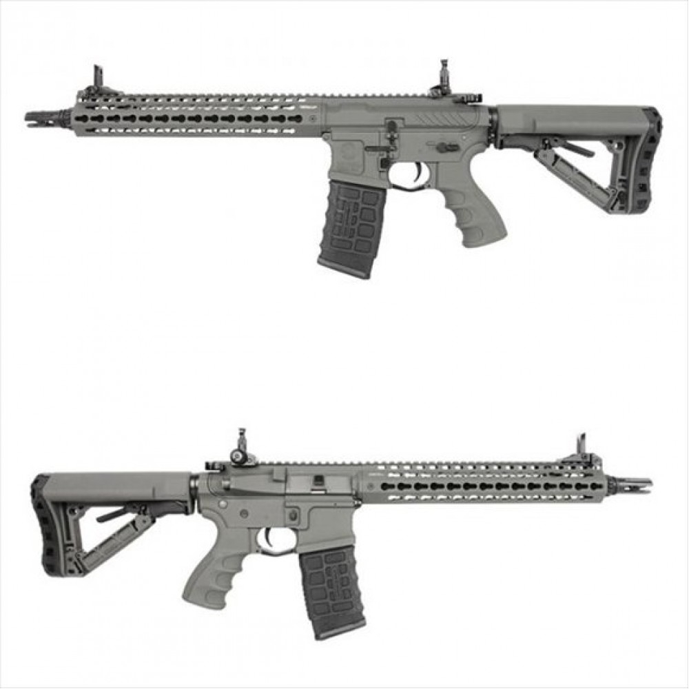 G&G CM16 SR XL Airsoft Oyuncak Tüfek
