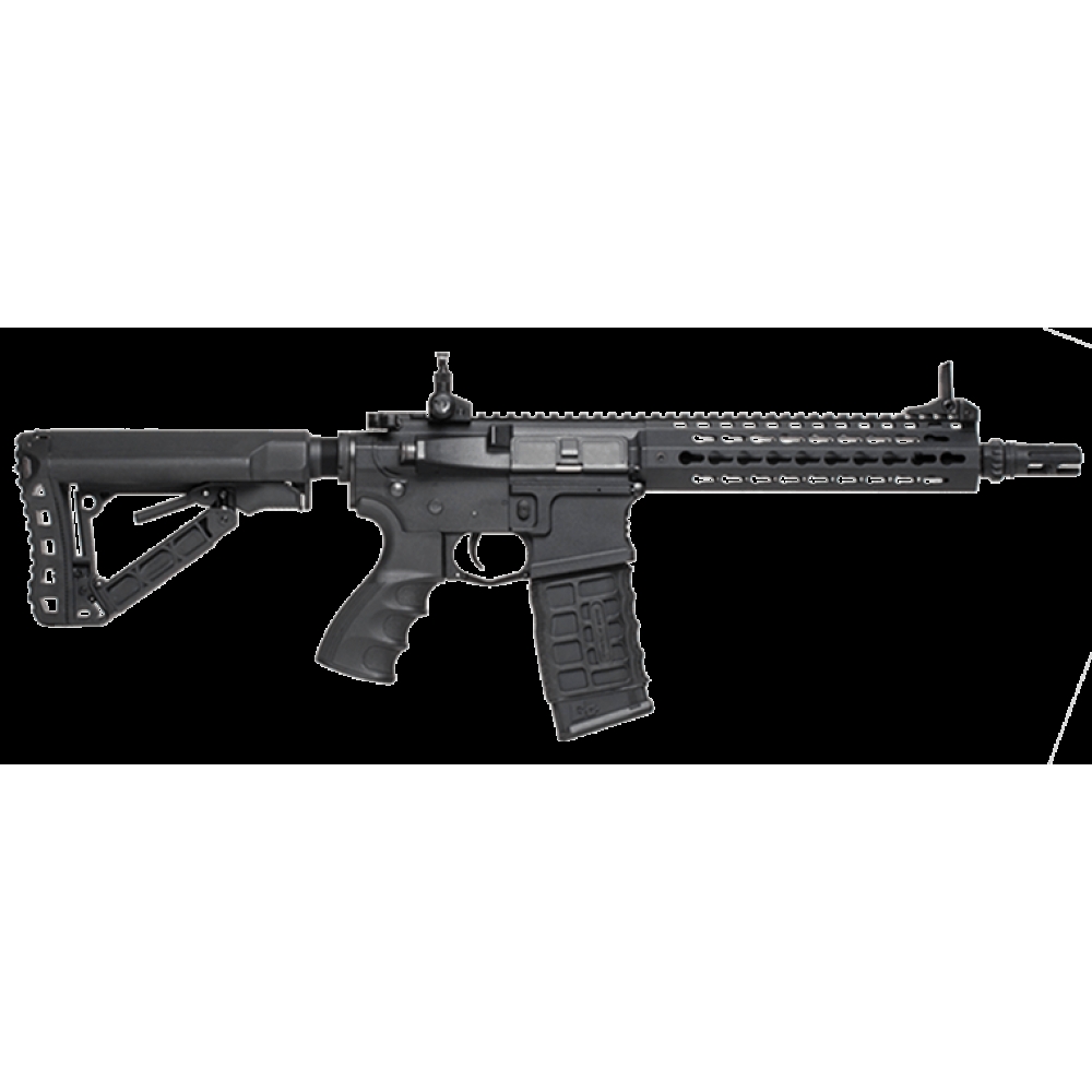 G&G CM16 SRL M4 Airsoft Oyuncak Tüfek
