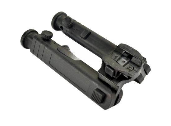 Bipod Üniversal Çatal Ayak ASG18076