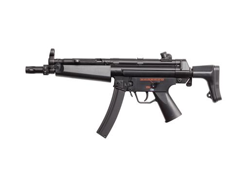 MP5 A5 Airsoft Tüfek 15912