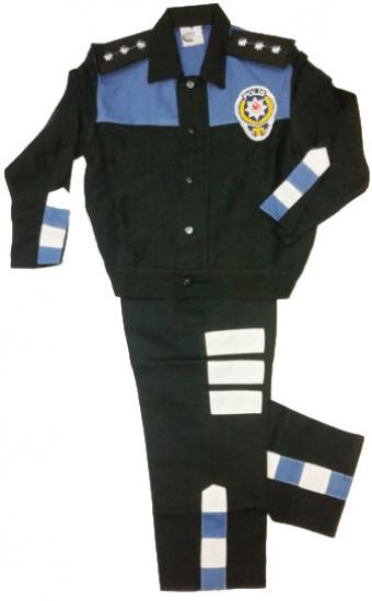 Toplum Destekli Polis Çocuk Kıyafeti