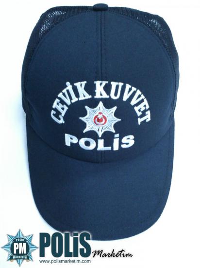 Çevik Kuvvet Polis Şapkası  ( reflektörlü ) 1.kalite