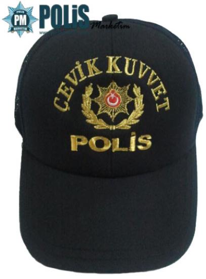 Çevik Kuvvet Müdür Şapkası ( reflektörlü ) 1.kalite