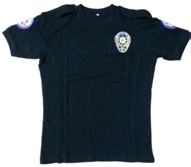 Yunus Polis T-shirt