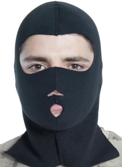 Vogel Tactical Tam Neopren Maske