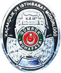 Gümrük Muhafaza Metal  Cüzdan Arması (çivili)