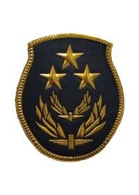 Zabıta Müdür Göğüs Arması PVC